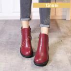 ショッピングウェッジソール ショートブーツ 7cmヒール ウェッジソール ボア付き 暖かい 秋冬 可愛い 大きいサイズ 小さいサイズ 厚底 本革 アンクルブーツ スノーブーツ 疲れにくい