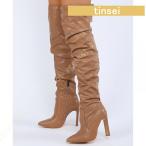 ニーハイブーツ レディース くしゅくしゅ 黒 太ヒール ロング 美脚 脚長 ジョッキーブーツ ポインテッドトゥ 11センチ ロングブーツ 大きいサイズ ハイヒール