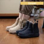  снегоступы ботинки женский . скользить водонепроницаемый защищающий от холода боты Short спортивные туфли снег обувь уличный ходить на работу для зимний боковой застежка-молния боковой молния ботинки 