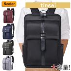 リュックサック ビジネスリュック �