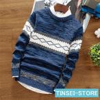  Golf одежда Golf вязаный свитер Golf мужской вязаный вырез лодочкой теплый ходить на работу модный осень-зима работа для casual зимний костюм . body type покрытие одноцветный удобный 