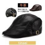 ショッピングハンチング ハンチング メンズ帽子 キャップ 春秋冬 レザーハンチング帽子 レザー生地 牛革 本革 キャメル ハット キャスケット 防寒 おしゃれ 軽量