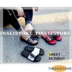 スリッパ サンダル メンズ シャワーサンダル 軽量 レディース コンフォートサンダル 柔らかい 滑り止め 歩きやすい お洒落 カジュアル メンズシューズ 父の日