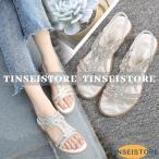 ショッピングサンダル レディース 歩きやすい サンダル レディース 春夏 歩きやすい フラットサンダル グラディエーター トングサンダル シューズ サンダル ラインストーン ビーチサンダル 美脚 トレンド