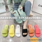 サンダルシャワーサンダルシューズ楽ちんぺたんこリゾートカジュアルスリッパカラフルレディース^bo-771^