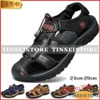 ビーチサンダル サンダル メンズ スポーツサンダル コンフォートサンダル メンズ シューズ 歩きやすい おしゃれ カジュアル 紳士用 夏