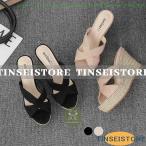 ショッピングサンダル レディース 歩きやすい クロスベルト ウェッジソール サンダル 厚底サンダル レディース 歩きやすい カジュアル