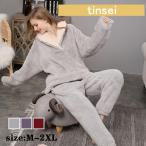 パジャマ レディース 冬 フランネルパジャマ ルームウェア セットアップ 裏起毛 厚手 暖かい もこもこ 長袖 大きいサイズ ナイトガウン 部屋着 かわいい おしゃ