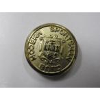 金属ボタン 7631 HG ゴー