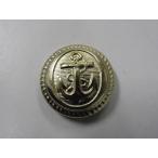 金属ボタン 7633 G ゴー�