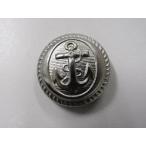 金属ボタン 7633 S シル�