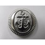 金属ボタン 7633 S シル�