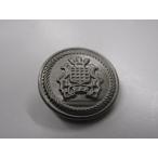 金属ボタン 7644 S シル�