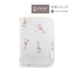 公式ショップ キリンのソフィー 母子手帳ケース マルチケース ジャバラ お薬手帳 通帳ケース Ribbon hakka kids コラボVulli社公式