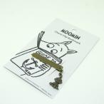 MOOMIN ムーミン チャームクリップ（メール便対応）