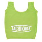 TACHIKARA ORIGINAL BALL SAC[BS033]Lime Green