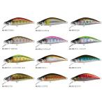 バスデイ もののふ 45S