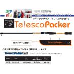  Basic механизм te отсутствует ko уплотнитель 80TE