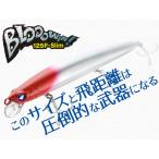 ブローウィン！125F-Slim スリム ブルーブルー