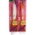 デュオ ビーチウォーカーアクシオンスリム105 1091カラー / ネコポス便