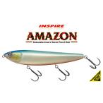 アマゾン ボーンモデル ヒットマンブルーN エバーグリーン