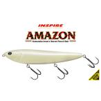 アマゾン ボーンモデル オヌマンボーンN エバーグリーン