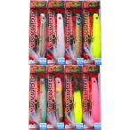 ビッグママ シーバスカラー シャワーブローズ エバーグリーン / ネコポス便