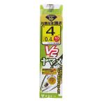 【特価】がまかつ 糸付 G-HARD V2 V2 ヤマメ ナノスムースコート【メーカー価格 385円】