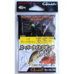 [ полцены сверхнизкая цена ] Gamakatsu super light jigging ржавчина ki зеленый flash 2 шт игла общая длина 70cm