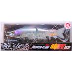 【特価・包装パッケージ一部潰れ】シフト113F 谷山オリジナルカラー トリックパープル ジョインテッドクローシフト113F ガンクラフト 鮎邪