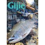 giji-2022 год лето осень номер . документ фирма / кошка pohs рейс 