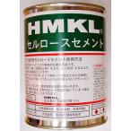 HMKL рукоятка kru cell мясо для жаркого цемент 500cc