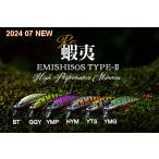 2024年NEW 蝦夷 50S タイプ2 イトウクラフト