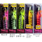  Megabass TACO-LE осьминог -re shake 90 1091.... цвет 