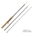 フェンウィック FS53CL-3J 