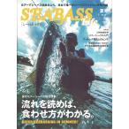  Chivas жизнь NO.17 лето номер .. человек фирма SEABASS Life / кошка pohs рейс 