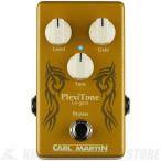 CARL MARTIN カールマーチン PLEXITONE SINGLE CHANNEL / LO-GAIN オーバードライブ