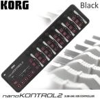 KORG nanoKONTROL2 SLIM-LINE USB Controller （Black）(ご予約受付中)【ONLINE STORE】