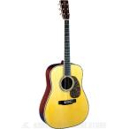 Martin STANDARD Series D-42 (アコースティックギター)(加湿器+お手入れセットプレゼント)(WEB限定)