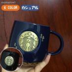 Starbucks スターバックス マグカップ 