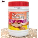 tahinitahi-na белый кунжут паста резина паста Tahina 454g (B.Mechaalany&Sons) leve non кулинария средний близко восток кулинария a Rav 