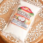  кокос Coconut кокос порошок кокос пудра кокос штраф 200g Finer(Campo Belo)