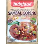 インドネシア料理 サンバル ゴレンの素 SAMBAL GORENG (Indo Food) /