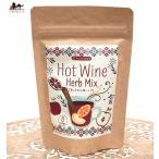 ホットワイン ティーバック Tea Boutique ホットワインハーブミックス Hot Wine Herb MIx(8袋) (Tea