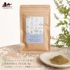 turusi-TULSI трава трава пудра KRISHNA 30g( Ishigakijima a-yuruve-da сельское хозяйство .... ателье )