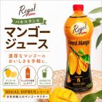  манго nekta- манго сок paki Stan фрукты сок paki Stan производство 1L REGAL SIPRUS юг Азия Индия 