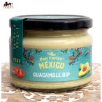 ワカモレ ワカモーレ ドンエンリコ Don アボガド入りディップ（グアカモレ） GOACAMOLE DIP 250g (Don Enrico