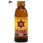 エナジードリンク タイ ジュース エム１５０ドリンク 150ml 食品 食材 お菓子 アジアン食品 エスニック食材