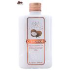 ココナッツオイル 油 100% 200ml (CHAOKOH) スパイス カレー アジアン食品 エスニック食材 CHAOKOH(チャオコー)