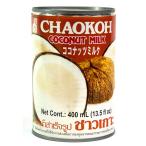 ココナッツミルク タイカレー グリーンカレー 400ml (CHAOKOH) エスニック料理 ココナッツオイル アジアン食品